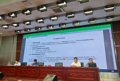 回首同行耕耘路 展望未來繪新篇 ——泗陽中專召開學(xué)期總結(jié)暨表彰會議