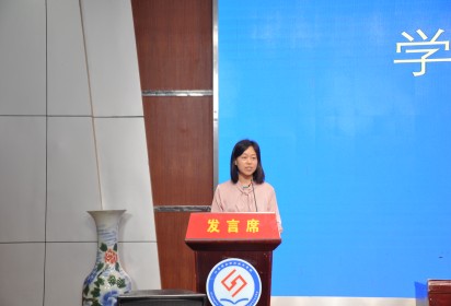 回首同行耕耘路 展望未來繪新篇 ——泗陽中專召開學(xué)期總結(jié)暨表彰會議