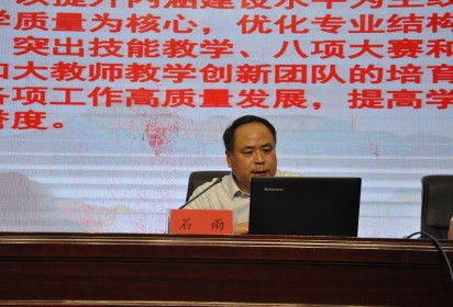 精心部署迎開學 凝心聚力譜新篇——泗陽中專2024－2025學年第一學期開學工作會議