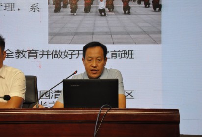 精心部署迎開學 凝心聚力譜新篇——泗陽中專2024－2025學年第一學期開學工作會議