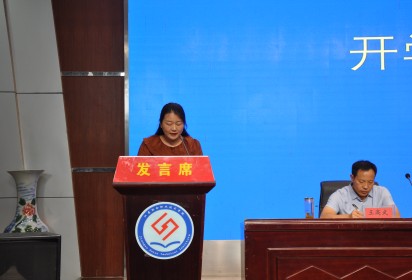 精心部署迎開學 凝心聚力譜新篇——泗陽中專2024－2025學年第一學期開學工作會議