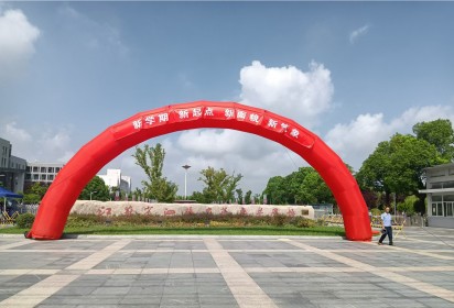 滿“新”歡喜遇見(jiàn)你！泗陽(yáng)中專喜迎2024級(jí)新生報(bào)到