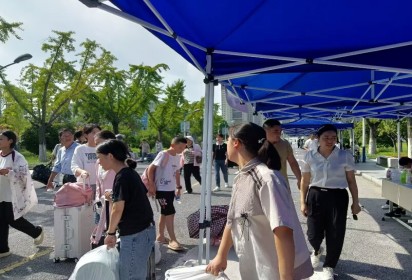 滿“新”歡喜遇見(jiàn)你！泗陽(yáng)中專喜迎2024級(jí)新生報(bào)到