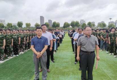 錨定目標(biāo) 增效提質(zhì)  五育融合 發(fā)展賦能 ——泗陽(yáng)中專舉行2024-2025學(xué)年第一學(xué)期開學(xué)典禮