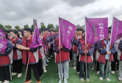 錨定目標(biāo) 增效提質(zhì)  五育融合 發(fā)展賦能 ——泗陽(yáng)中專舉行2024-2025學(xué)年第一學(xué)期開學(xué)典禮