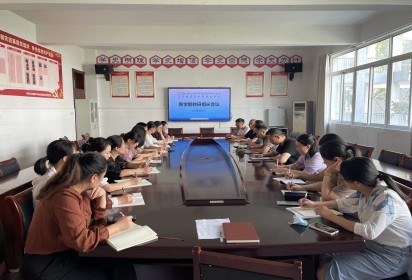 提升質(zhì)量，教研起航 ——泗陽中專開啟新學期教研新篇章