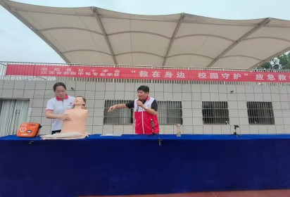 生命守護(hù)，“救”在身邊——泗陽(yáng)縣紅十字會(huì)應(yīng)急救護(hù)培訓(xùn)走進(jìn)泗陽(yáng)中專
