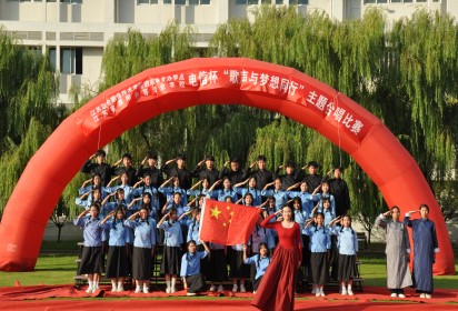 歌聲與夢想同行 向祖國75華誕獻禮 ——泗陽中專舉辦2024年迎國慶主題合唱比賽