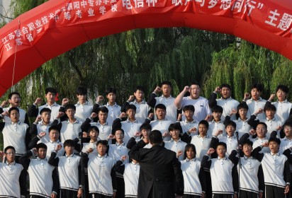歌聲與夢想同行 向祖國75華誕獻禮 ——泗陽中專舉辦2024年迎國慶主題合唱比賽