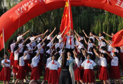 歌聲與夢想同行 向祖國75華誕獻禮 ——泗陽中專舉辦2024年迎國慶主題合唱比賽