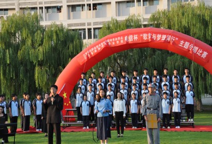 歌聲與夢想同行 向祖國75華誕獻禮 ——泗陽中專舉辦2024年迎國慶主題合唱比賽