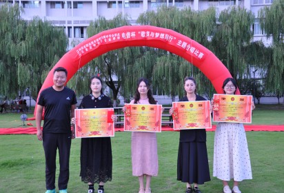 歌聲與夢想同行 向祖國75華誕獻禮 ——泗陽中專舉辦2024年迎國慶主題合唱比賽