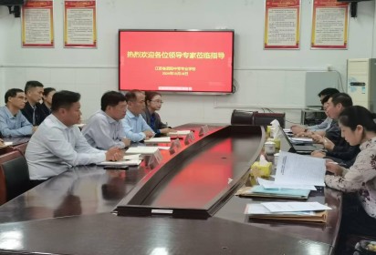 綜合視導促提升 砥礪前行譜新篇 ——市教育局視導組專家蒞臨泗陽中專開展視導活動