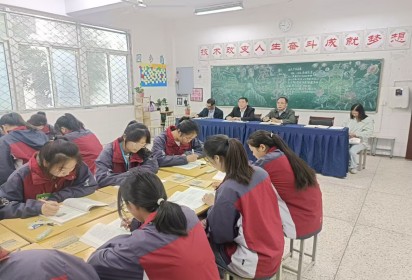 綜合視導促提升 砥礪前行譜新篇 ——市教育局視導組專家蒞臨泗陽中專開展視導活動