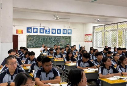 綜合視導促提升 砥礪前行譜新篇 ——市教育局視導組專家蒞臨泗陽中專開展視導活動