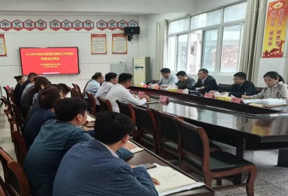 綜合視導促提升 砥礪前行譜新篇 ——市教育局視導組專家蒞臨泗陽中專開展視導活動