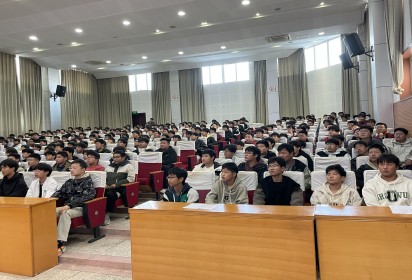 安全在我心 平安伴我行 ——泗陽中專機電工程部學生安全教育大講堂之交通安全