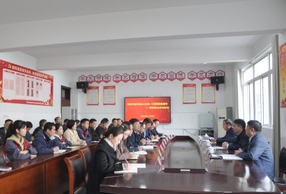 共推政校企合作，同筑學(xué)生就業(yè)橋梁 ——政校企合作座談會在泗陽中專召開