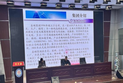 安全實(shí)習(xí) 提升技能 ——泗陽中專機(jī)電工程部2022級(jí)學(xué)生崗前指導(dǎo)和安全教育大會(huì)
