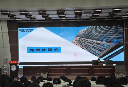 泗陽(yáng)中專舉辦2025屆畢業(yè)生專場(chǎng)招聘會(huì)