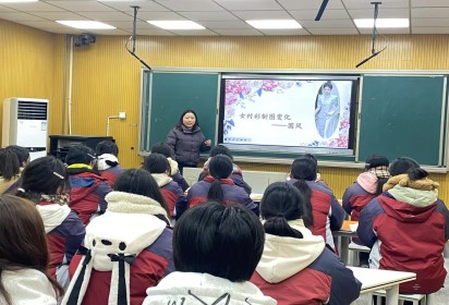 立足課堂擔(dān)使命 思政鑄魂守初心  ——宿遷市紡織服裝類教學(xué)研討活動在泗陽中專舉行