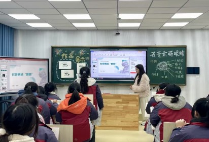 立足課堂擔(dān)使命 思政鑄魂守初心  ——宿遷市紡織服裝類教學(xué)研討活動在泗陽中專舉行
