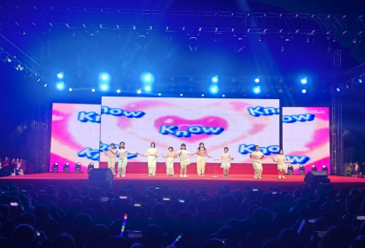 心合越山海 揚(yáng)帆啟新程 ——泗陽(yáng)中專2025年元旦文藝匯演