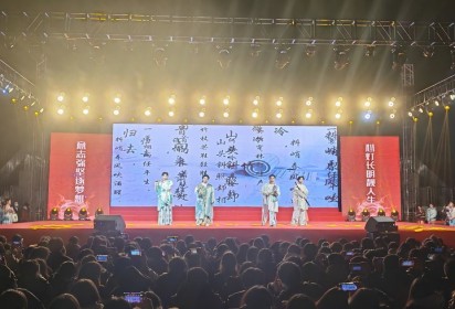心合越山海 揚(yáng)帆啟新程 ——泗陽(yáng)中專2025年元旦文藝匯演