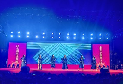 心合越山海 揚(yáng)帆啟新程 ——泗陽(yáng)中專2025年元旦文藝匯演