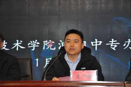 江蘇蘇美達紡織工貿(mào)有限公司泗陽創(chuàng)佳分公司在泗陽中專舉辦校園專場招聘會
