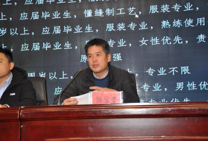 江蘇蘇美達紡織工貿(mào)有限公司泗陽創(chuàng)佳分公司在泗陽中專舉辦校園專場招聘會