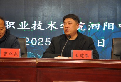 江蘇蘇美達紡織工貿(mào)有限公司泗陽創(chuàng)佳分公司在泗陽中專舉辦校園專場招聘會