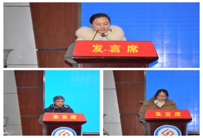 團結奮進譜新篇 真抓實干促發(fā)展 ——泗陽中專召開2024-2025學年第二學期開學工作暨表彰會議