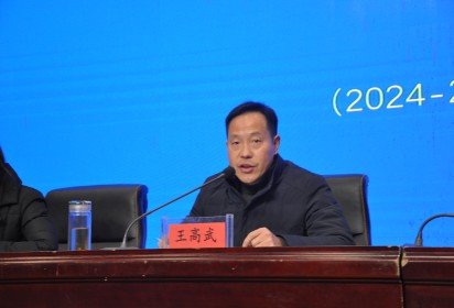 團結奮進譜新篇 真抓實干促發(fā)展 ——泗陽中專召開2024-2025學年第二學期開學工作暨表彰會議