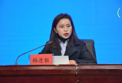 團結奮進譜新篇 真抓實干促發(fā)展 ——泗陽中專召開2024-2025學年第二學期開學工作暨表彰會議