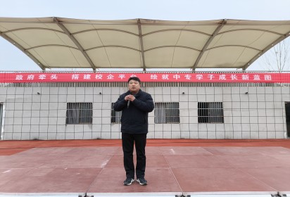 政府搭臺(tái) 校企合作 共繪新藍(lán)圖 ——泗陽(yáng)中專第四周升旗儀式