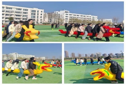 跟黨奮進(jìn)新征程 巾幗建功新時(shí)代  ——泗陽中專舉辦慶?！叭恕眹H婦女節(jié)主題活動(dòng)