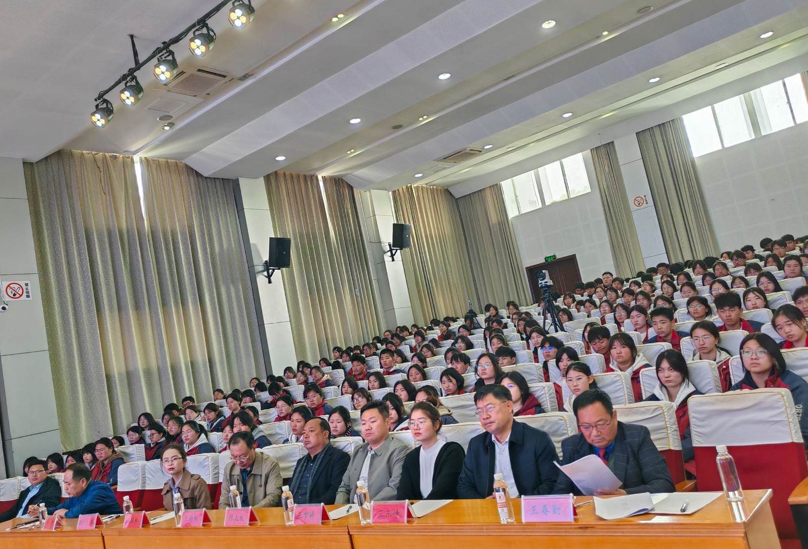 泗陽(yáng)中專開(kāi)展王業(yè)松先生教育傳承報(bào)告會(huì)