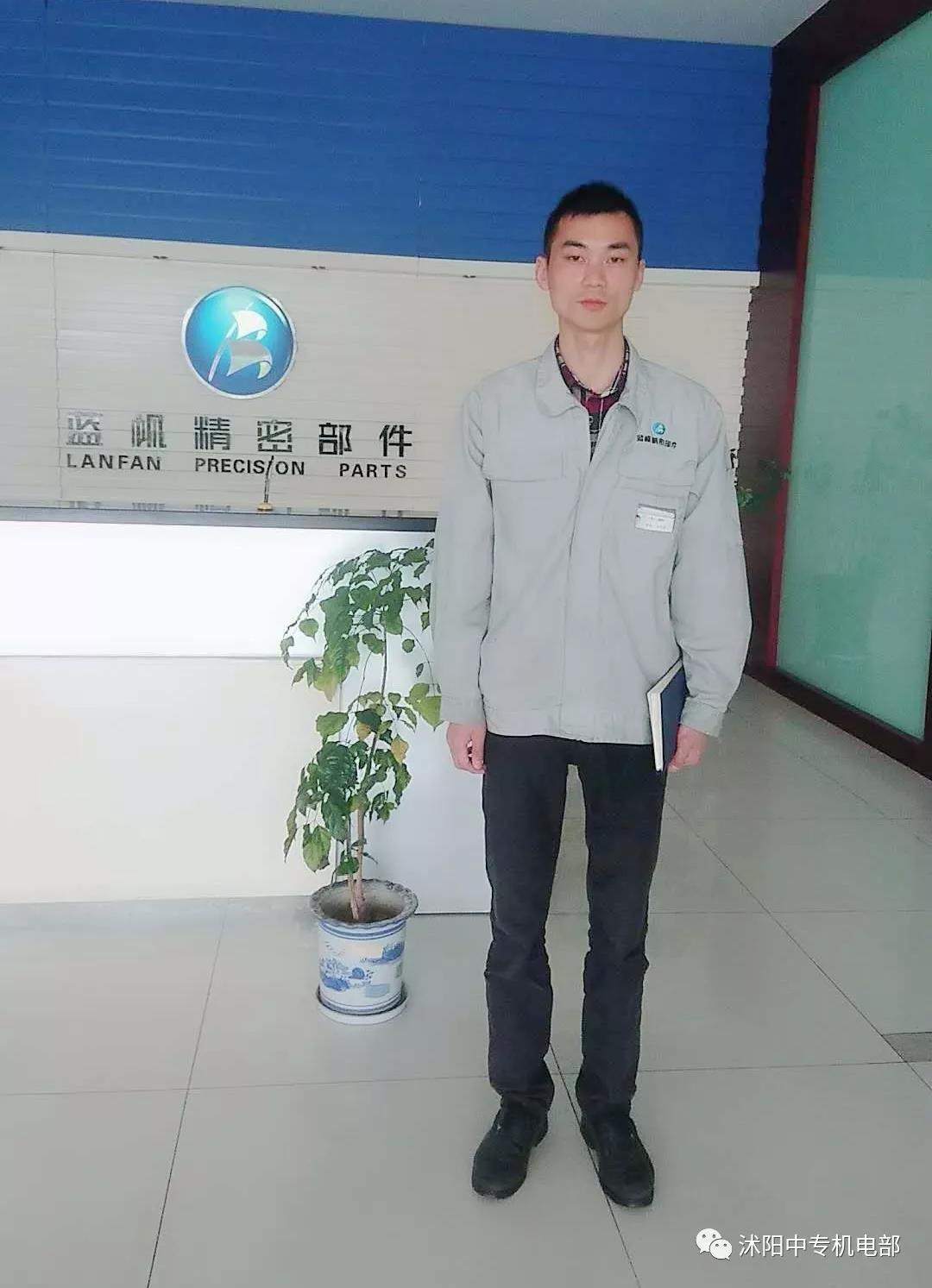 不忘初心，方得始終