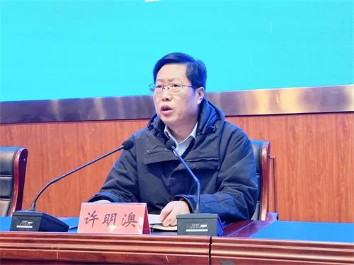 明確目標(biāo)開新局 奮楫篤行譜新篇