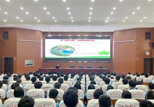 沭陽中專開展《民法典》進(jìn)校園法治專題講座