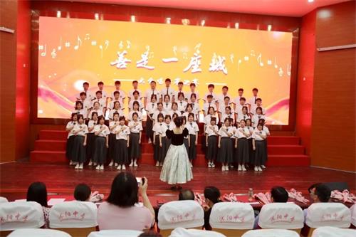 沭陽(yáng)中專舉行《善是一座城》大合唱比賽決賽