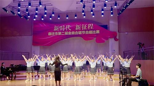 沭陽(yáng)中專合唱隊(duì)在宿遷市第二屆金鼎合唱節(jié)比賽中獲銀獎(jiǎng)