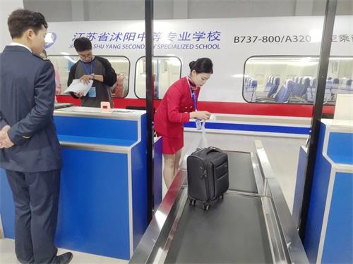 沭陽(yáng)中專在2023年宿遷市技能大賽中再創(chuàng)佳績(jī)
