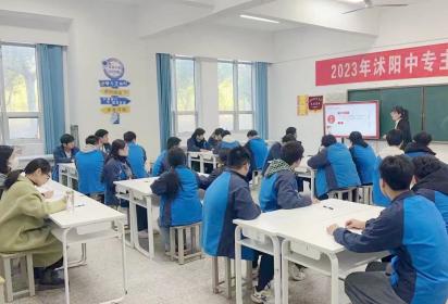 傳承禮儀之風(fēng) 技能成才有我