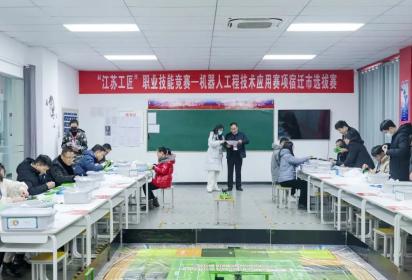 “江蘇工匠”順利舉行