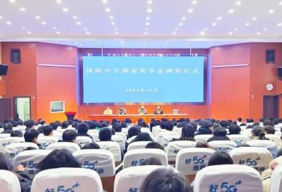 青春筑夢 榜樣領航
