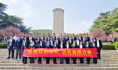 黨員冬訓(xùn)聚能量    實(shí)境課堂礪初心
