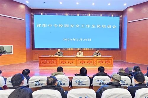 安全管理精細(xì)化   多管齊下筑防線