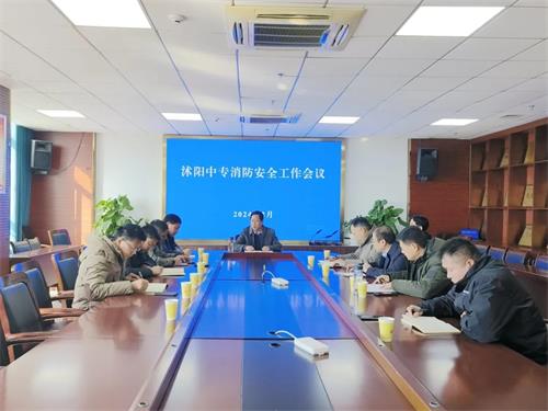 安全管理精細(xì)化   多管齊下筑防線